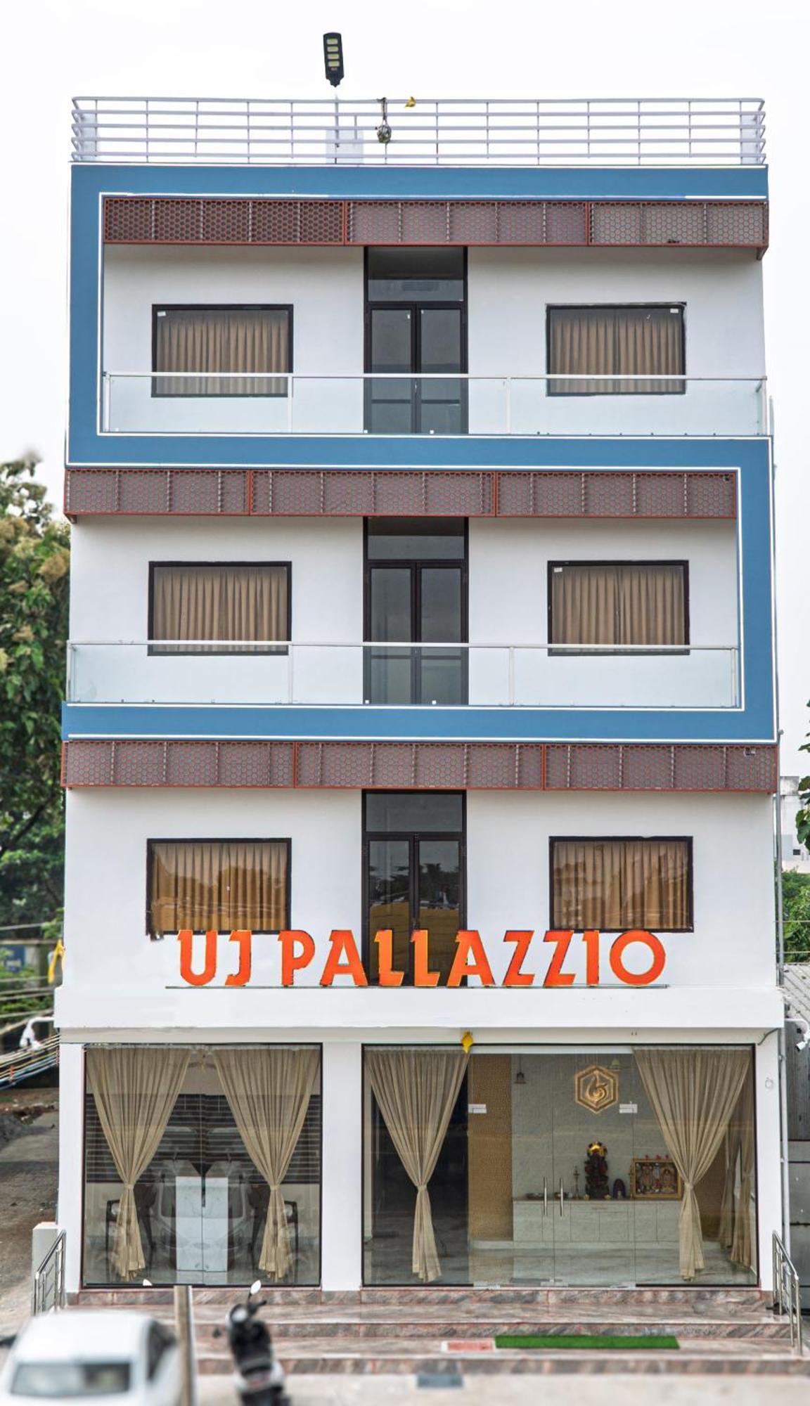Uj Pallazzio - Business Class Luxury Hotel Tiruvannāmalai Zewnętrze zdjęcie
