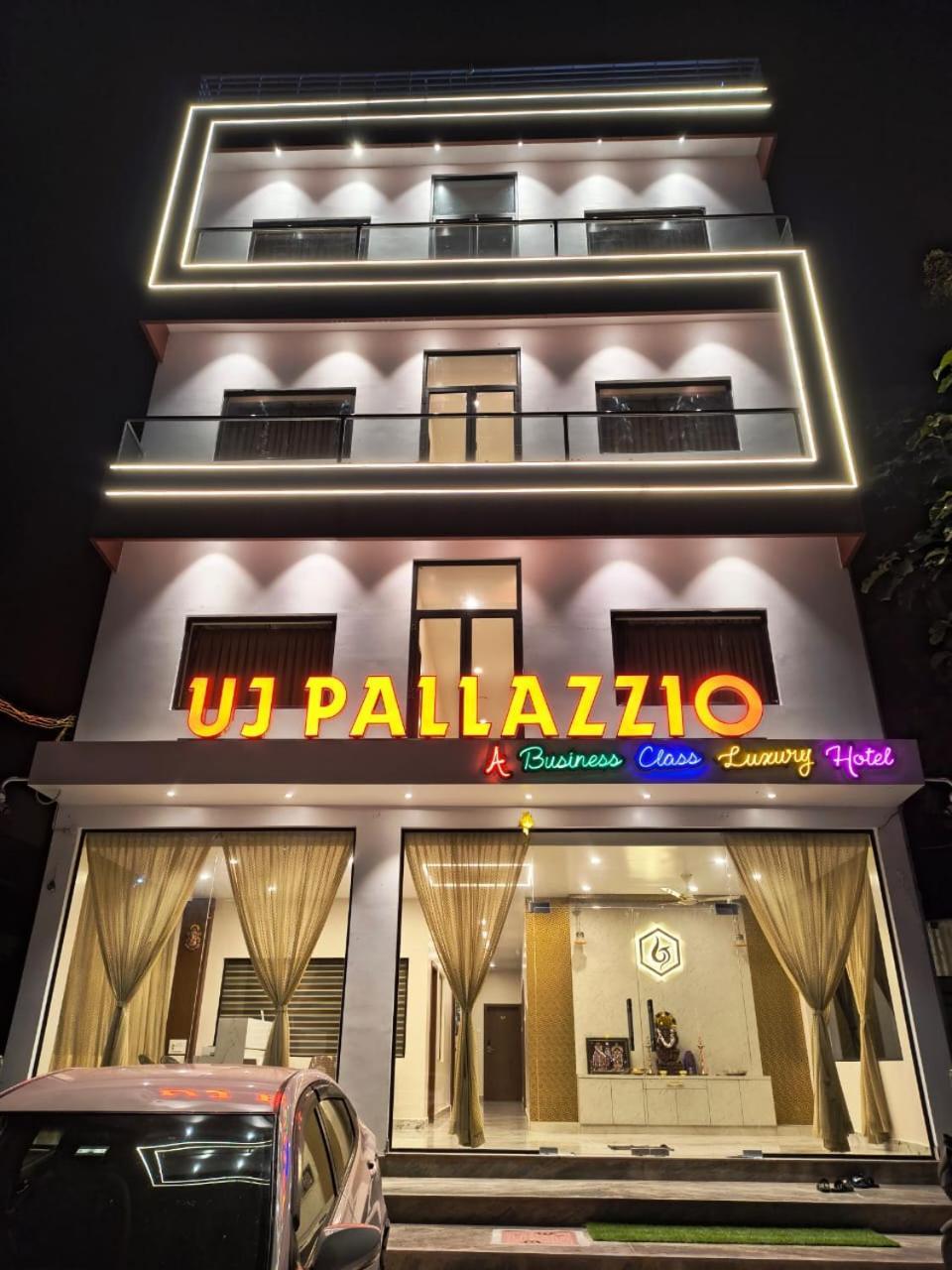 Uj Pallazzio - Business Class Luxury Hotel Tiruvannāmalai Zewnętrze zdjęcie